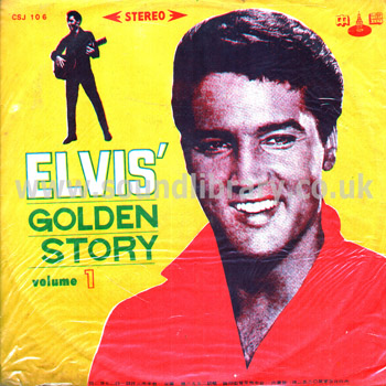 Elvis Presley Elvis' Golden Story Volume 1 Taiwan Issue Stereo LP CSJ CSJ 106 Front Sleeve Image