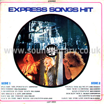 Express Songs Hit Vol. 3 Malaysia Issue Stereo LP Express Songs LEP-1003 Front Sleeve Image