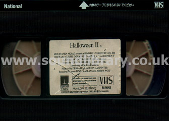 Halloween II Donald Pleasence VHS PAL Video Thorn EMI Video TVA 90 0926 2 Cassette Image
