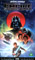 The Empire Strikes Back Mark Hamill VHS PAL Sell Thru Video Front Inlay Sleeve