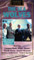 The Sea Wolves Roger Moore Gregory Peck  VHS Video Cinema Club CC 1050 Front Inlay Sleeve