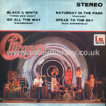 Chicago Saturday In The Park Thailand Issue Stereo 7" EP Front Sleeve Image
