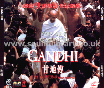 Gandhi Ben Kingsley Video CD Columbia Tristar Home Video 4 893031 004927 Front Inlay Image
