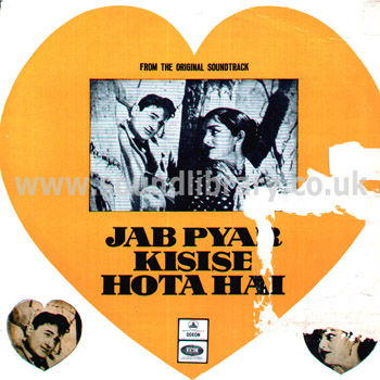 Jab Pyar Kisise Hota Hai (Original Soundtrack) Mohd. Rafi India Issue LP Front Sleeve Image