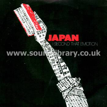 Japan I Second That Emotion UK Issue 7" Hansa HANSA 12 Front Sleeve Image