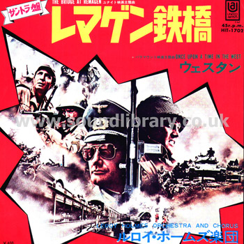 The Bridge At Remagen Japanese Style Packaging 7" Front Sleeve Image