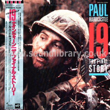 Paul Hardcastle 19 Japan Issue 5 Track 12" Chrysalis WWS-63050 Front Sleeve Image