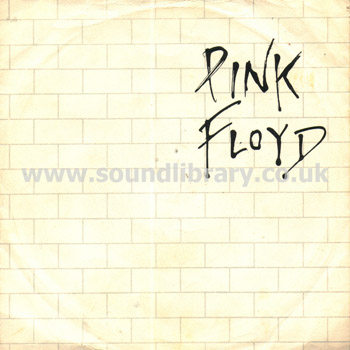 Pink Floyd Another Brick In The Wall Yugoslavia Issue Stereo 7" Harvest SHAR 89009 Front Sleeve Image