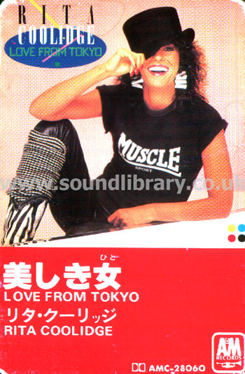 Rita Coolidge Love From Tokyo Japan Issue Stereo MC A&M Records AMC-28060 Front Slip Cover #1