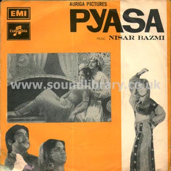 Runa Laila Pyasa Pakistan Issue Spindle Centre 7" EP Columbia EKCA 5290 Front Sleeve Image