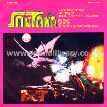 Santana Santana Thailand Issue Stereo 7" EP MAK PN 0071 Front Sleeve Image