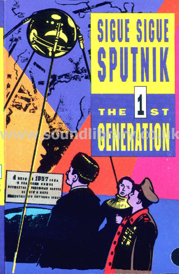 Sigue Sigue Sputnik The 1st Generation USA Stereo MC Roir A-194 Front Inlay Card