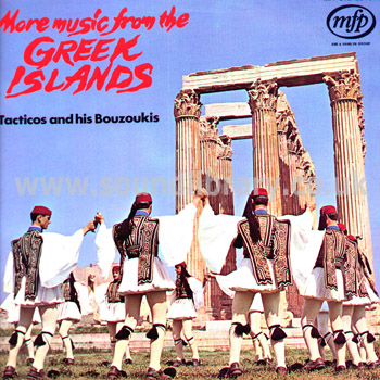 Tacticos & His Bouzoukis More Music From The Greek Islands UK Stereo LP MFP 1395 Front Sleeve Image