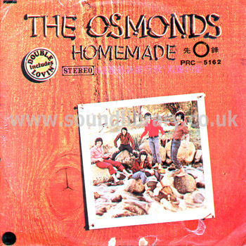 The Osmonds Homemade Taiwan Issue Taiwanese Packaging LP Front Sleeve Image