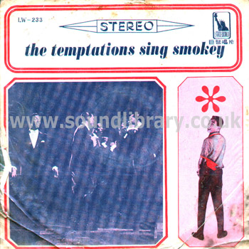 The Temptations Sing Smokey Taiwan Issue Coloured Vinyl LP Large World LW-233 Front Sleeve Image