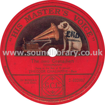 Theodor Chaliapine Schumann The Two Grenadiers UK Issue 12" 78rpm HMV 2-022007 Label Image