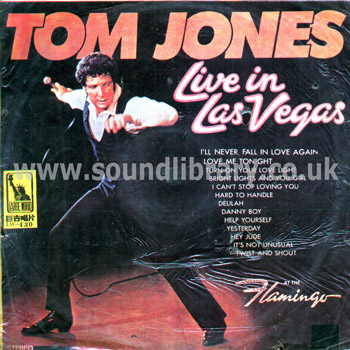 Tom Jones Live In Las Vegas At The Flamingo Taiwan Issue Stereo LP Large World LW-430 Front Sleeve Image