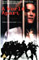 A World Apart Barbara Hershey VHS PAL Video Palace Premiere PVC 2130A Front Inlay Sleeve
