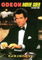 Goldeneye Odeon Movie Goer James Bond Cinema Booklet Booklet Front Cover Image
