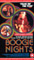 Boogie Nights Burt Reynolds Heather Graham VHS Video Entertainment In Video EVS 1290 Front Inlay Sleeve