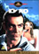 Dr. No James Bond Sean Connery Region 1 NTSC DVD MGM 906724 Front DVD Image