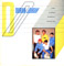 Duran Duran Is There Something I Should Know? UK Issue 12" EMI 12 EMI 5371 Front Sleeve Image