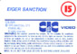 The Eiger Sanction Clint Eastwood VHS Video CIC Video VHR 1100 Face Label Image