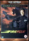 Firefox Clint Eastwood Region 2 PAL DVD Warner Bros. 11219 Front DVD Image
