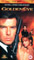 Goldeneye James Bond Pierce Brosnan VHS Video MGM Home Entertainment 16177S Front Inlay Sleeve