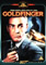 Goldfinger James Bond Sean Connery Region 2 DVD MGM Home Entertainment 161178 Front Inlay Sleeve