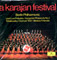 Herbert Von Karajan Liszt Les Preludes UK Issue LP Deutsche Grammophon 643 212 Front Sleeve Image