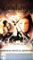 Ladyhawke Matthew Broderick VHS PAL Video CBS Fox Video 1474-50 Front Inlay Sleeve