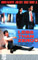 Less Than Zero Robert Downey Jr. VHS PAL Video CBS Fox Video 1649 Front Inlay Sleeve