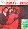 The Mamas & The Papas If You Can Believe Your Eyes And Ears Taiwan LP CSJ CSJ-269 Front Sleeve Image