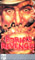 Porky's Revenge Dan Monahan VHS PAL Video CBS Fox Video 146350 Front Inlay Sleeve