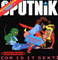 Sigue Sigue Sputnik The Dancerama Remixes UK Stereo 12" Parlophone 12 SSSX5 Front Sleeve Image