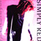 Simply Red If You Don't Know Me By Now UK Issue 12" Front Sleeve Image