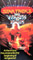 Star Trek II The Wrath Of Khan William Shatner Betamax PAL Video CIC Video BEA 2062 Front Inlay Sleeve
