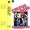 Status Quo Piledriver UK Issue MC Vertigo 7138 047 Cassette Image