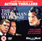 The Osterman Weekend UK Mail on Sunday DVD The Communications Practice TCP0250R Disc Image