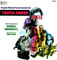 Triple Cross Soundtrack Georges Garvarentz UK Issue Mono LP United Artists ULP 1176 Front Sleeve Image