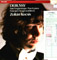 Zoltan Kocsis Debussy Pour Le Piano LP Philips 4121181 Front Sleeve Image