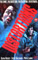 Distortions Armand Mastroianni Betamax PAL Video Virgin Video VVA 302 Front Inlay Sleeve
